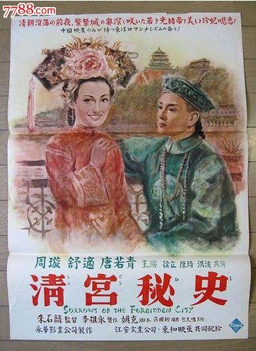 代办联盟国际大学文凭毕业证